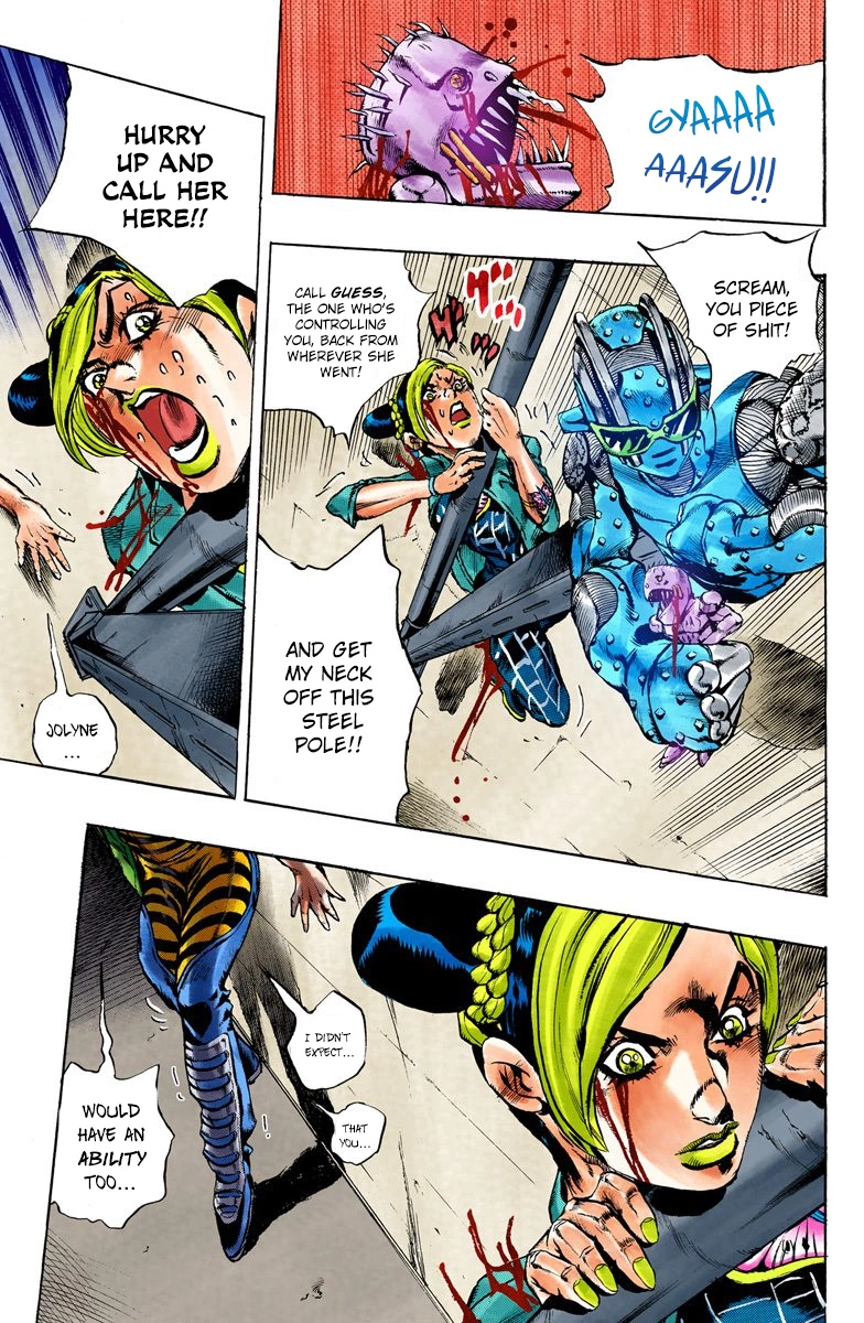 Read Stone Ocean Manga Online