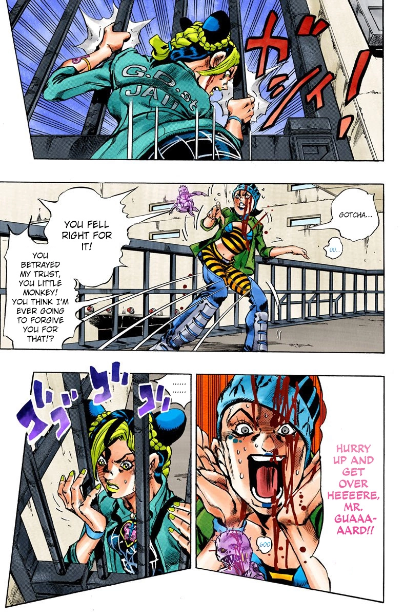 Read Stone Ocean Manga Online