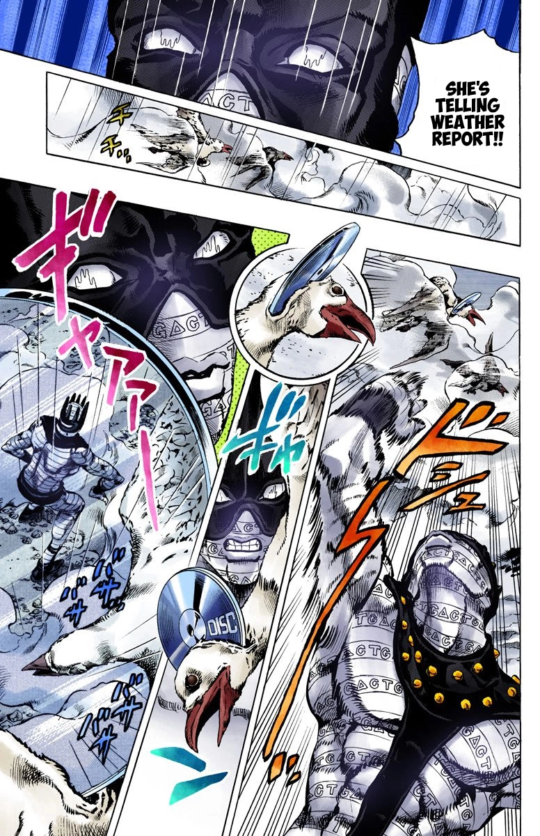 Read Stone Ocean Manga Online