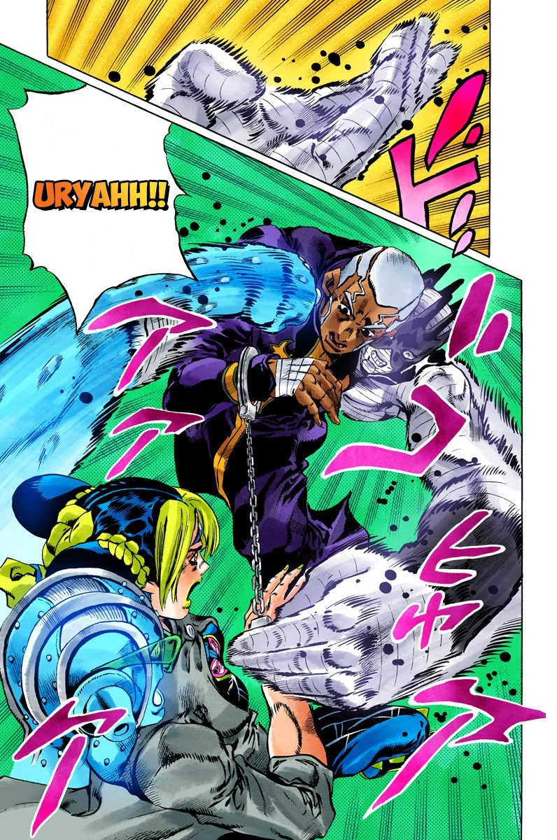 Read Stone Ocean Manga Online