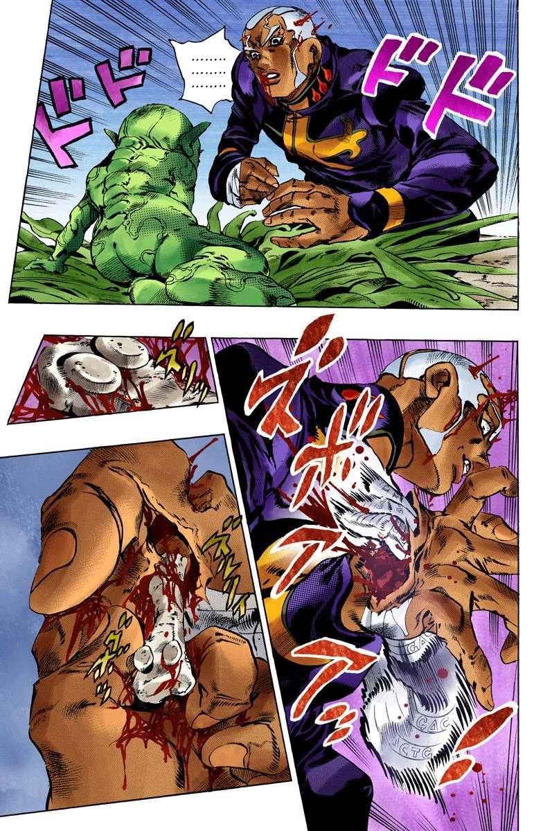 Read Stone Ocean Manga Online