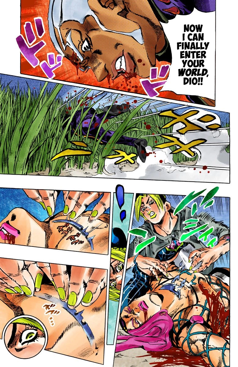 Read Stone Ocean Manga Online
