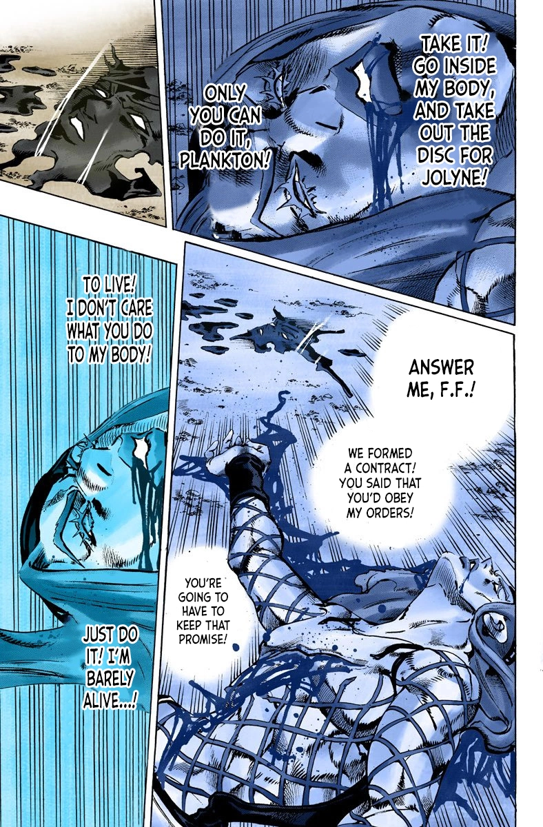 Read Stone Ocean Manga Online