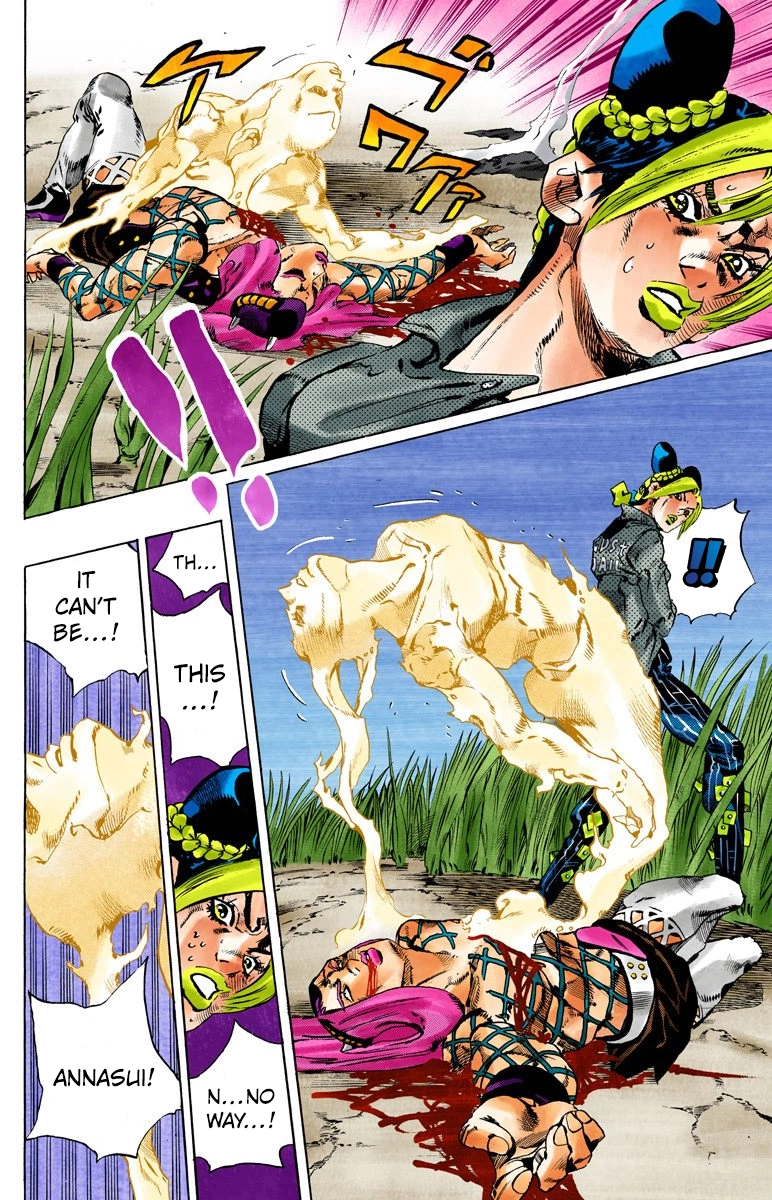 Read Stone Ocean Manga Online