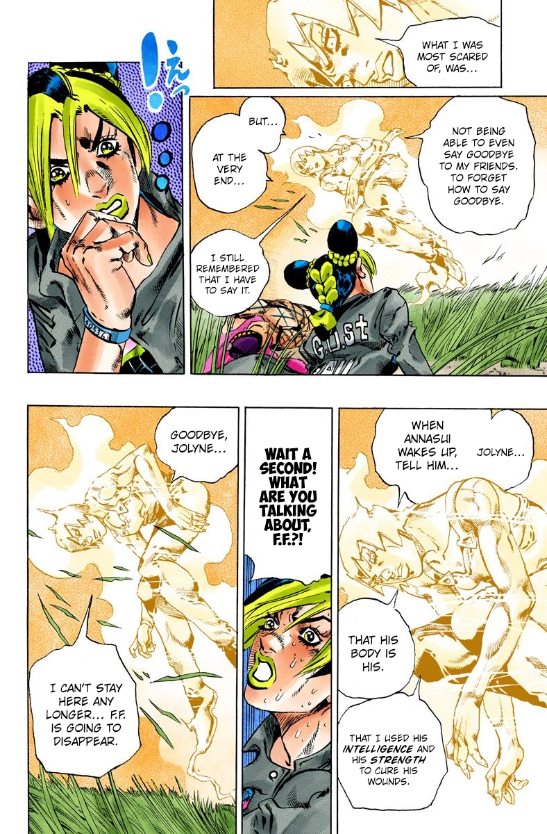 Read Stone Ocean Manga Online