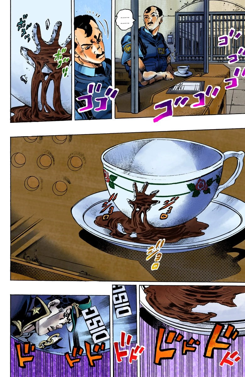 Read Stone Ocean Manga Online