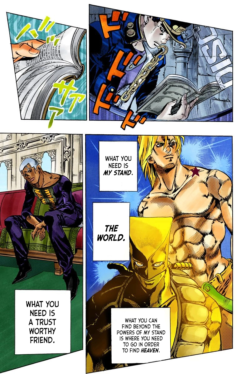 Read Stone Ocean Manga Online