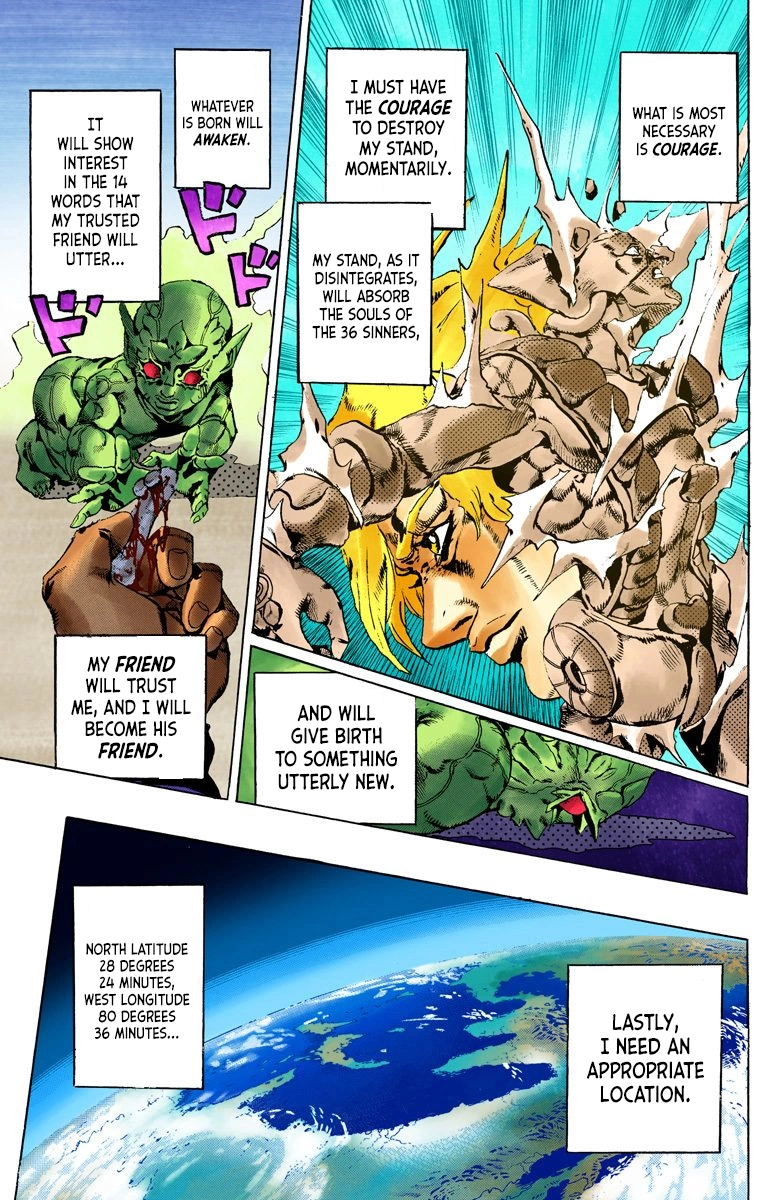 Read Stone Ocean Manga Online