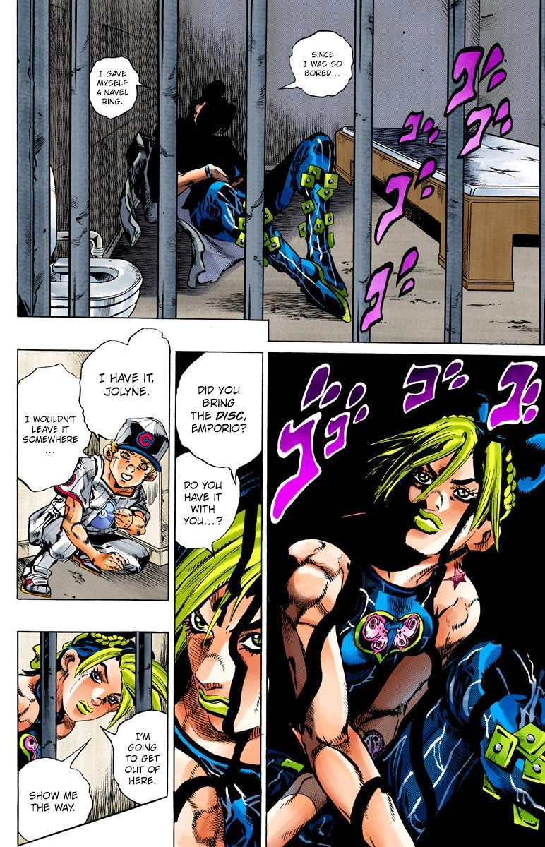 Read Stone Ocean Manga Online