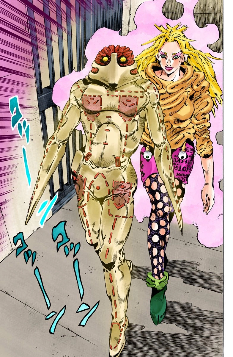 Read Stone Ocean Manga Online