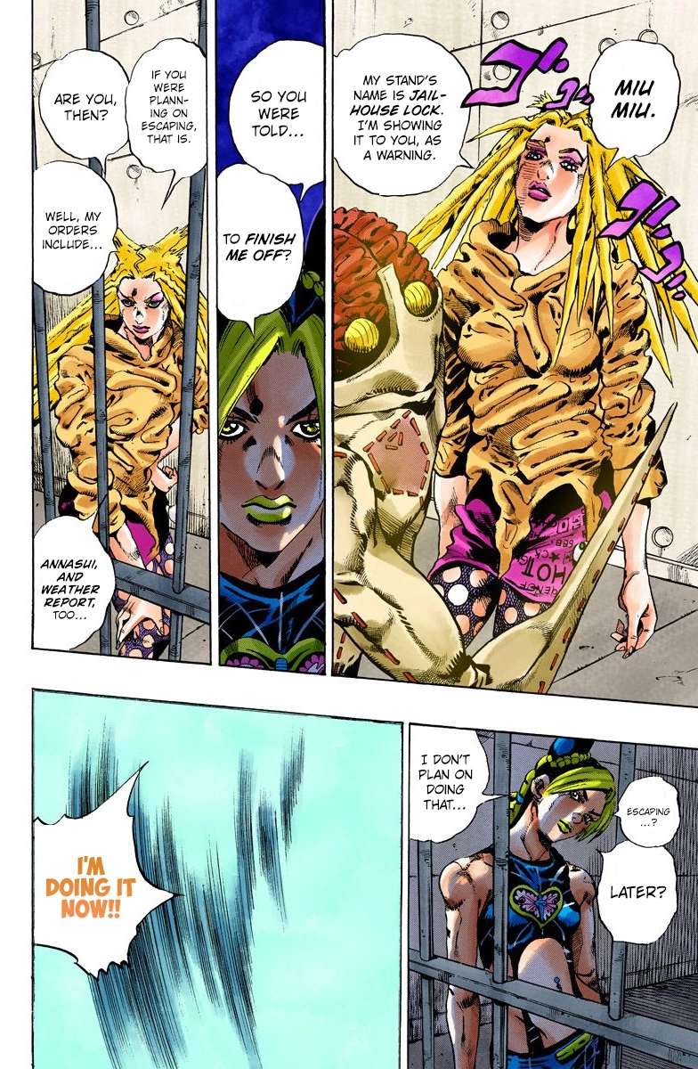 Read Stone Ocean Manga Online