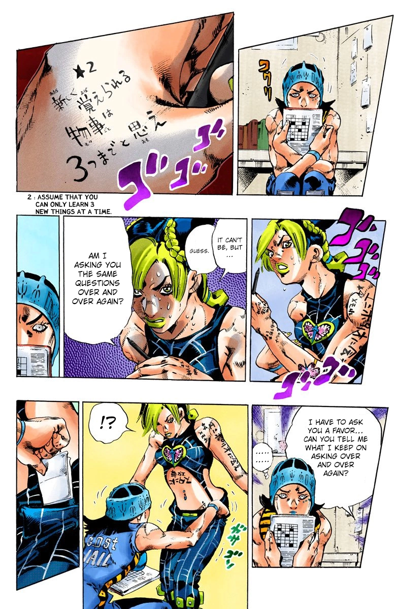 Read Stone Ocean Manga Online