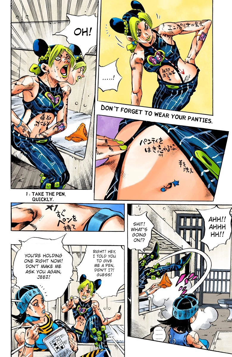 Read Stone Ocean Manga Online
