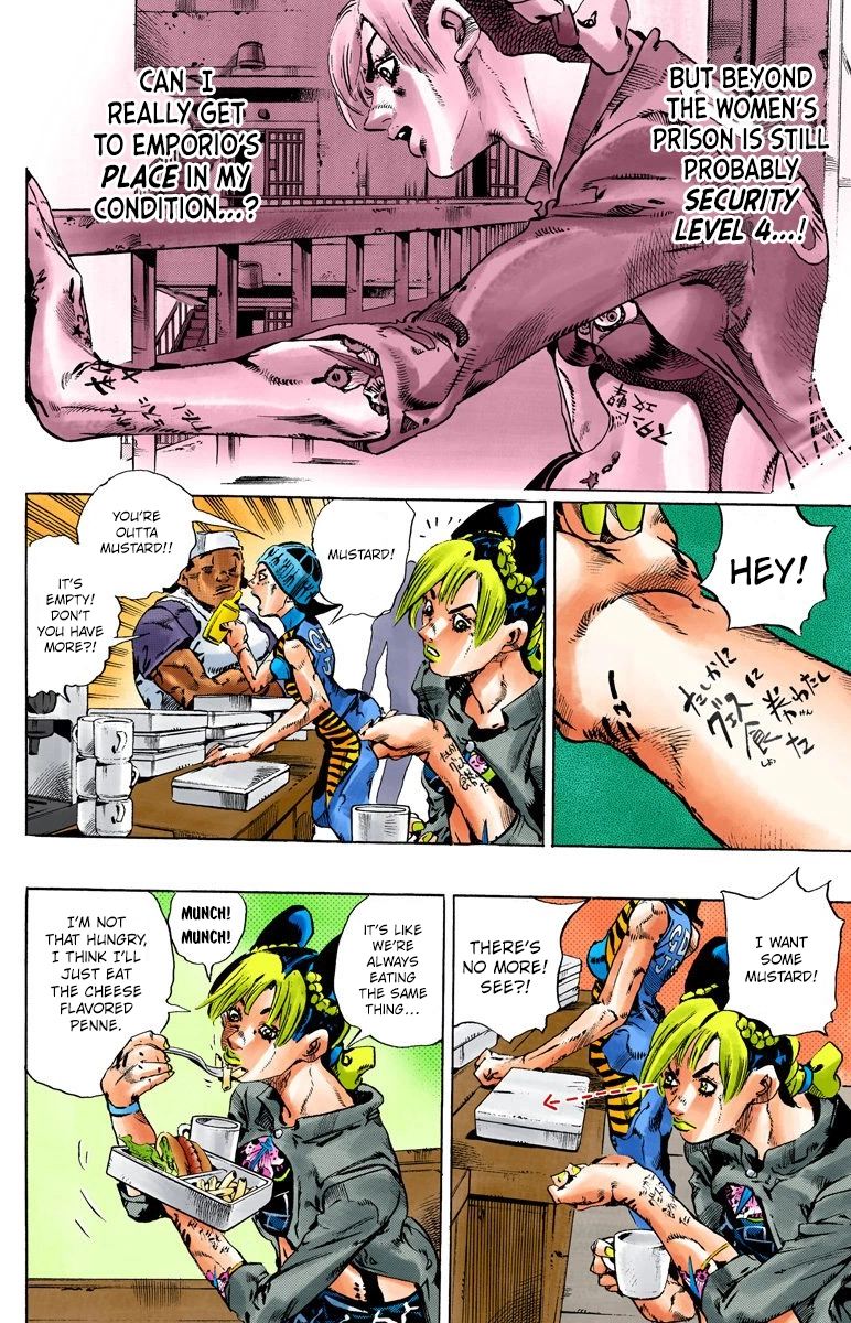 Read Stone Ocean Manga Online