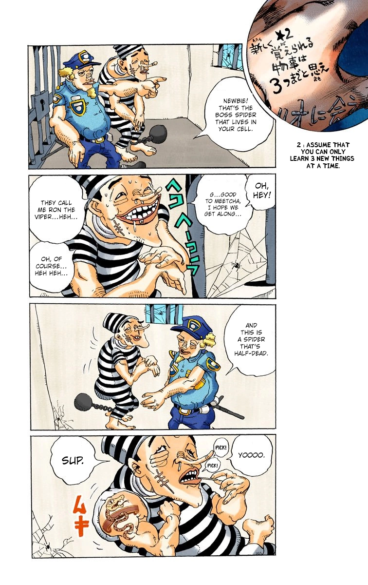 Read Stone Ocean Manga Online