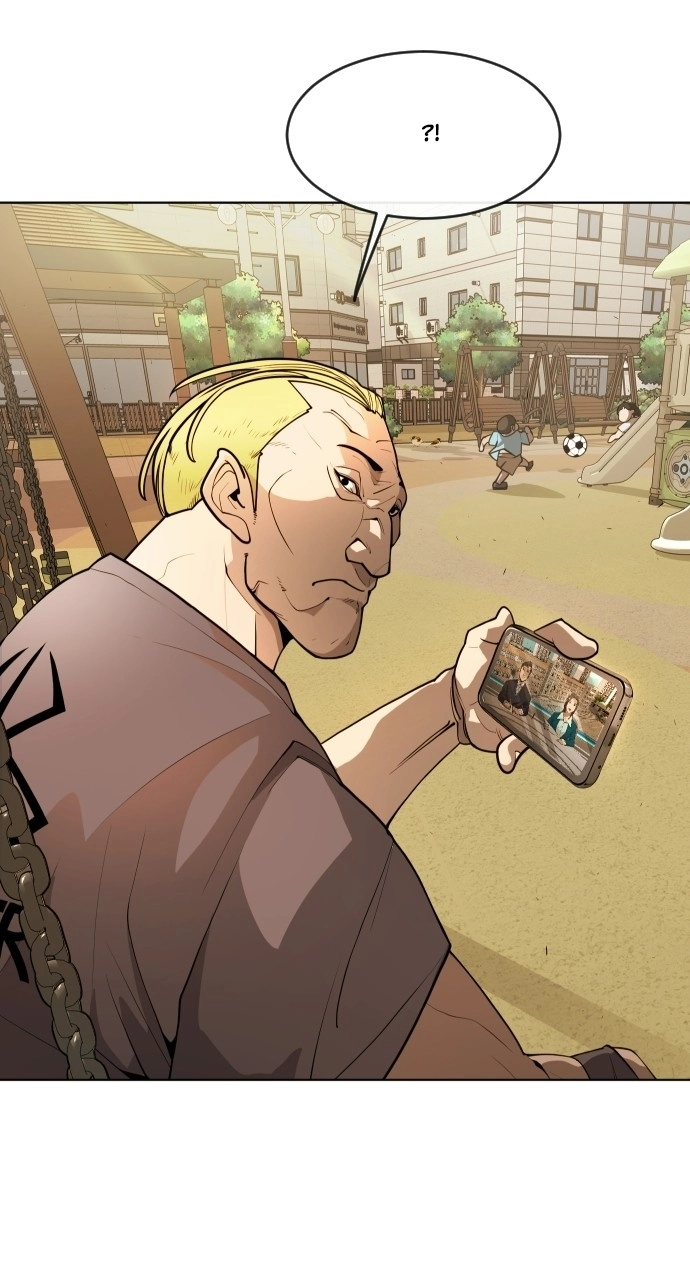 Read Superhuman Era Manga Online
