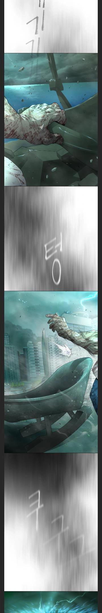 Read Superhuman Era Manga Online