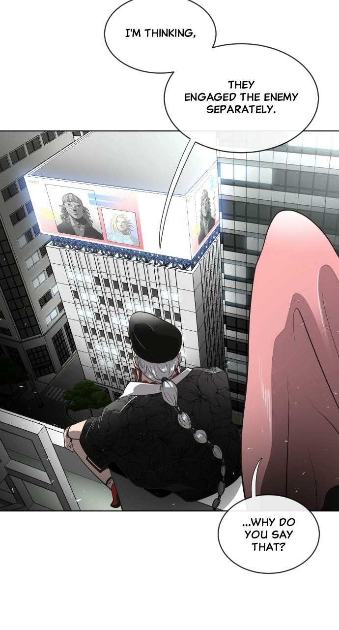 Read Superhuman Era Manga Online
