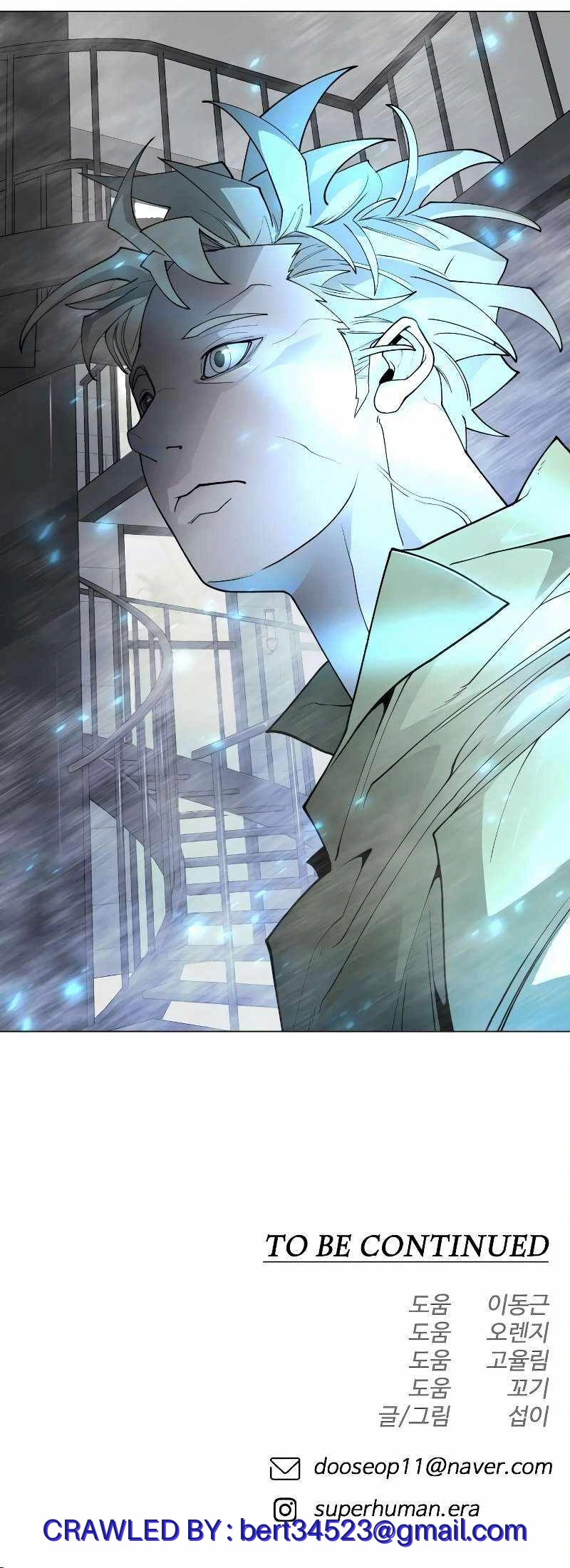 Read Superhuman Era Manga Online
