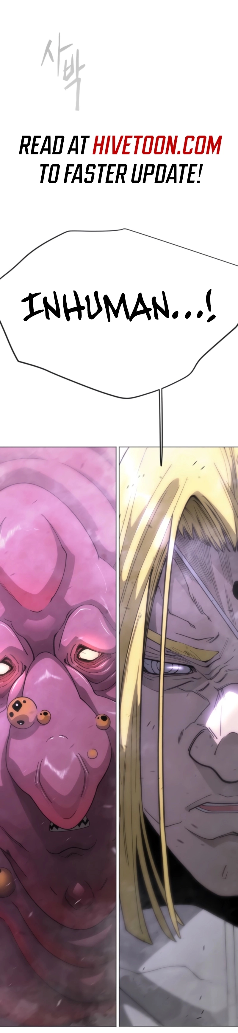 Read Superhuman Era Manga Online