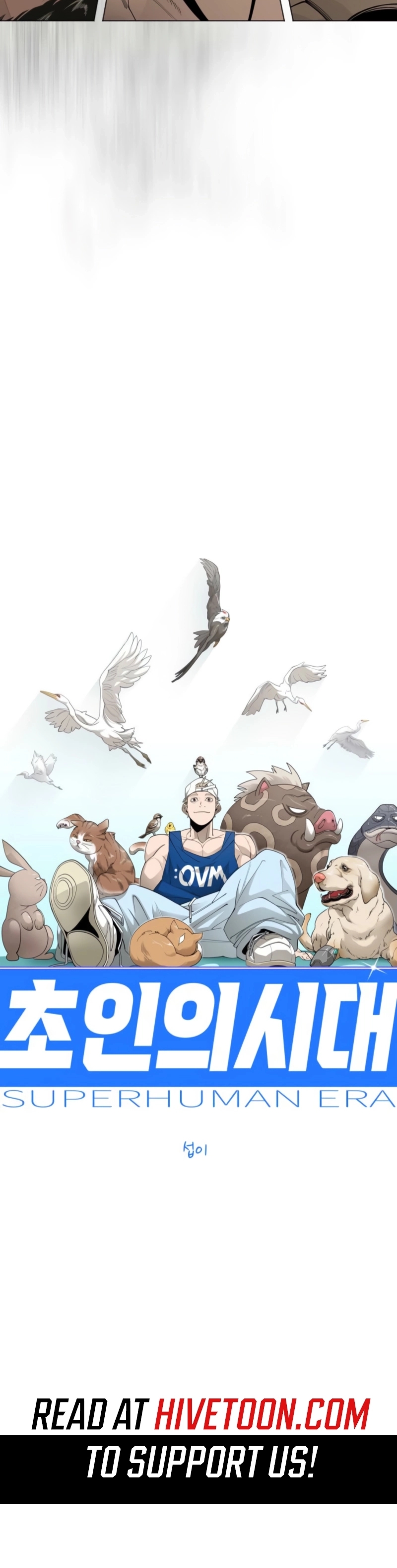 Read Superhuman Era Manga Online