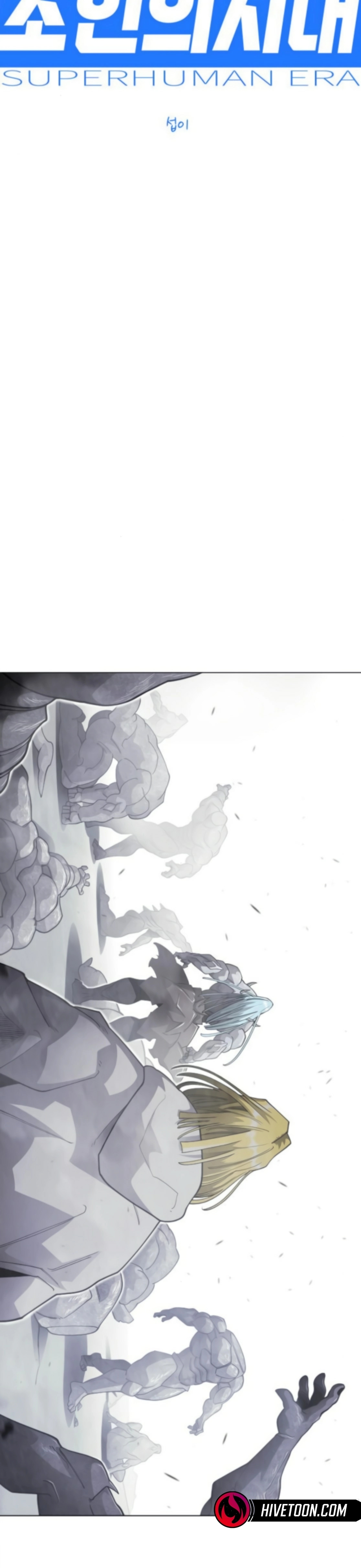 Read Superhuman Era Manga Online