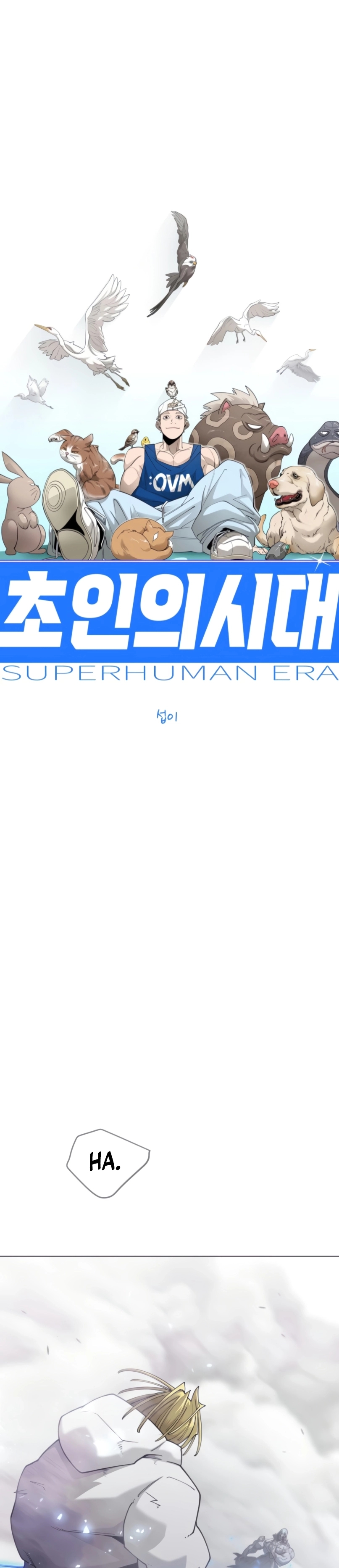 Read Superhuman Era Manga Online