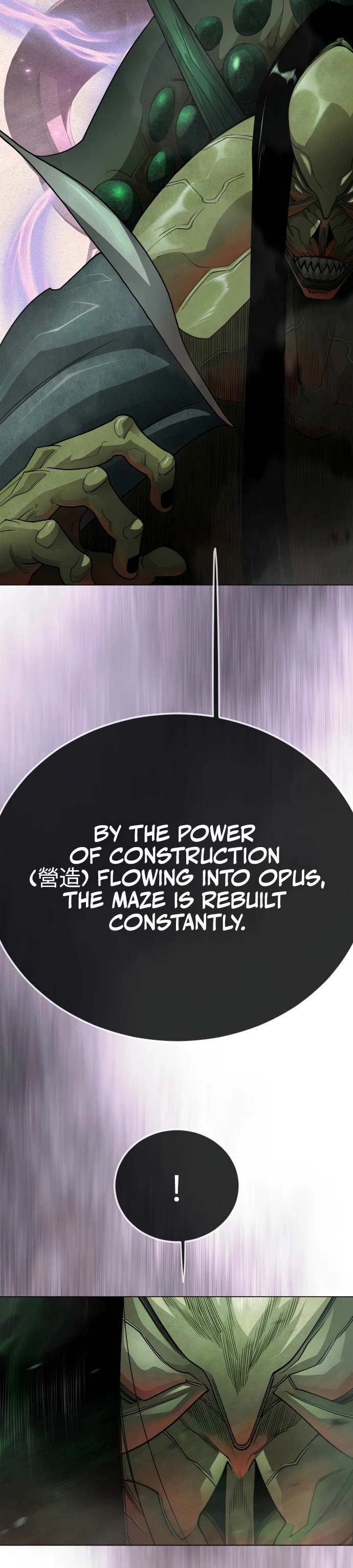 Read Superhuman Era Manga Online