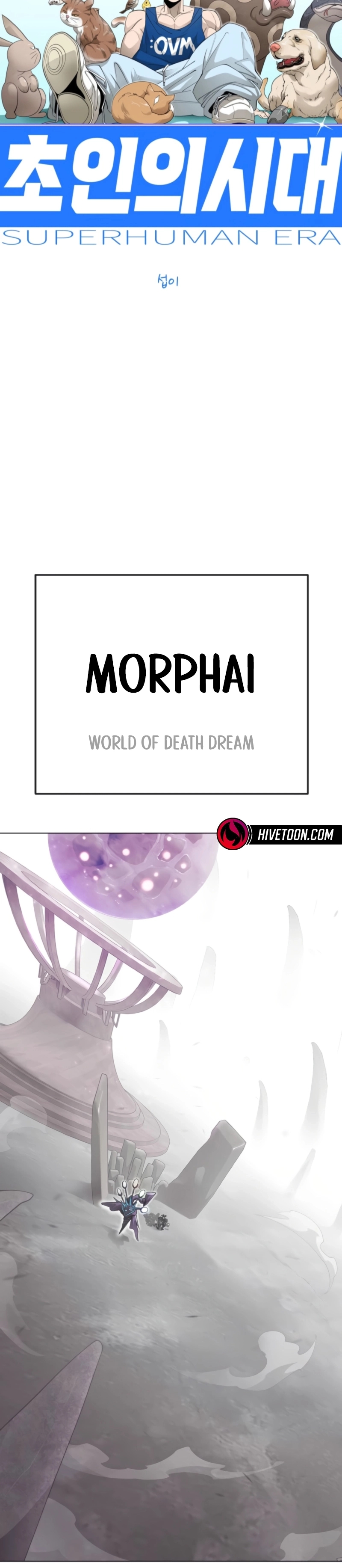 Read Superhuman Era Manga Online