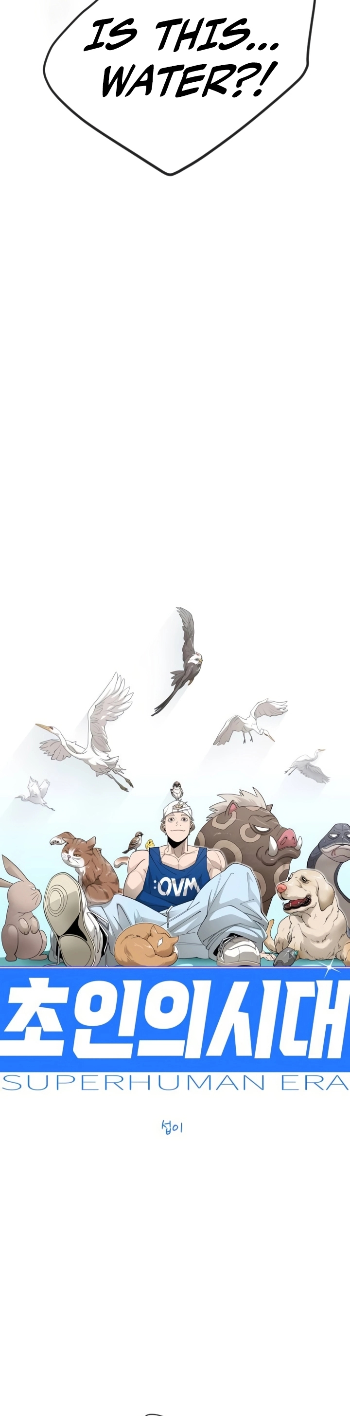 Read Superhuman Era Manga Online