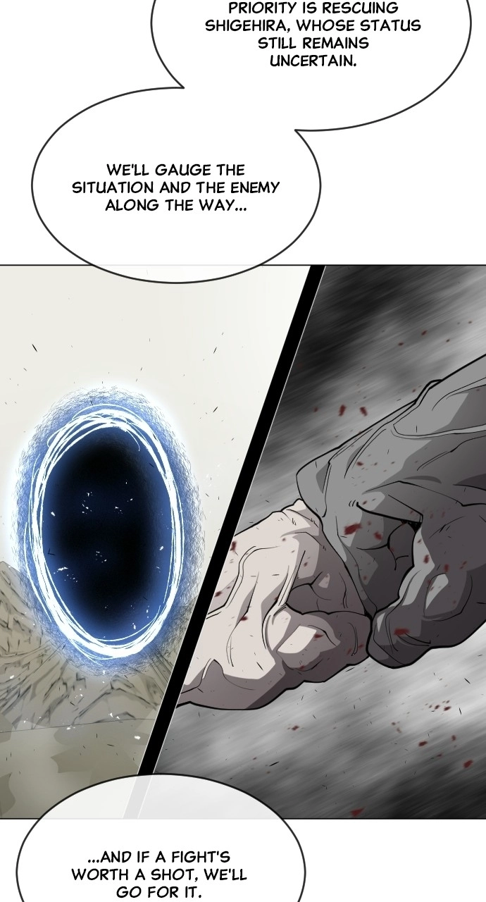 Read Superhuman Era Manga Online