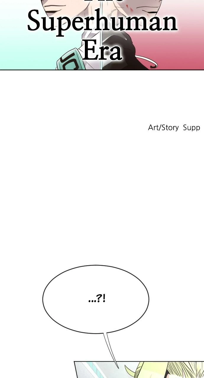 Read Superhuman Era Manga Online