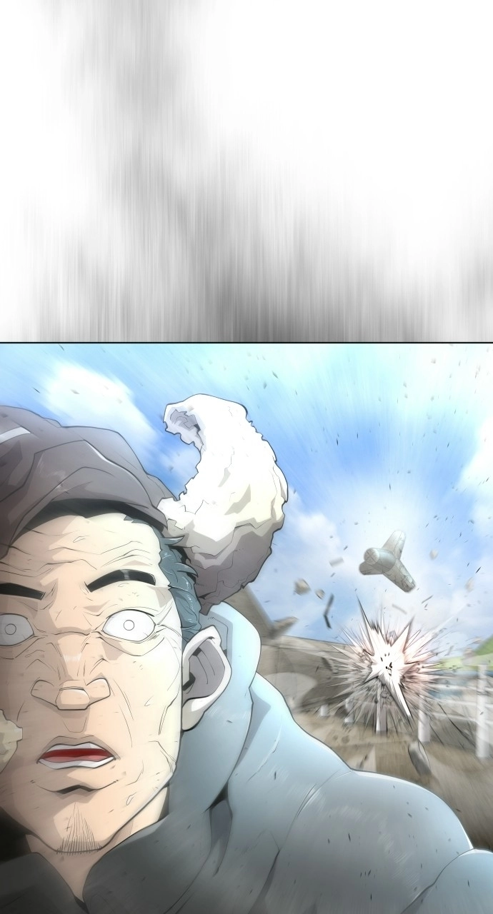 Read Superhuman Era Manga Online