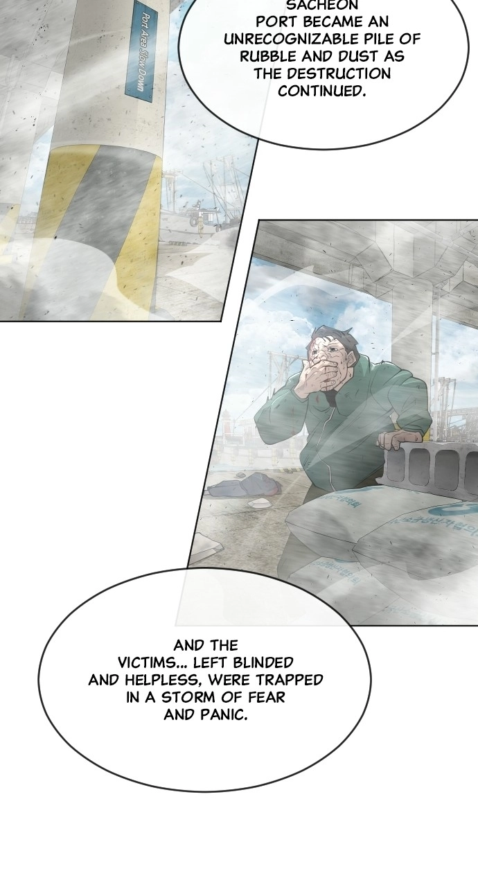 Read Superhuman Era Manga Online
