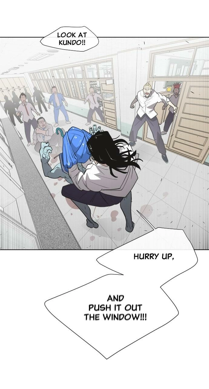 Read Superhuman Era Manga Online