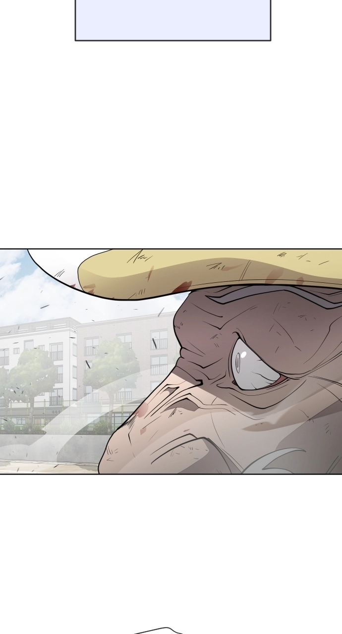 Read Superhuman Era Manga Online