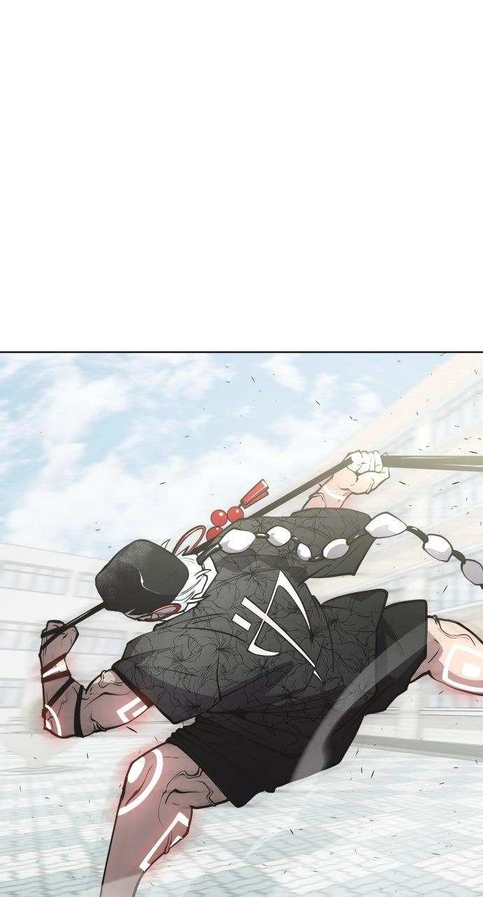 Read Superhuman Era Manga Online
