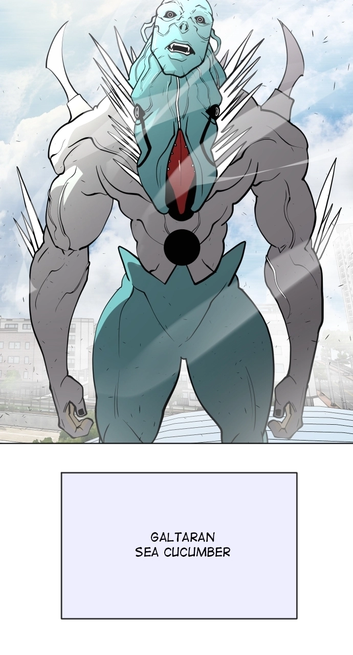 Read Superhuman Era Manga Online