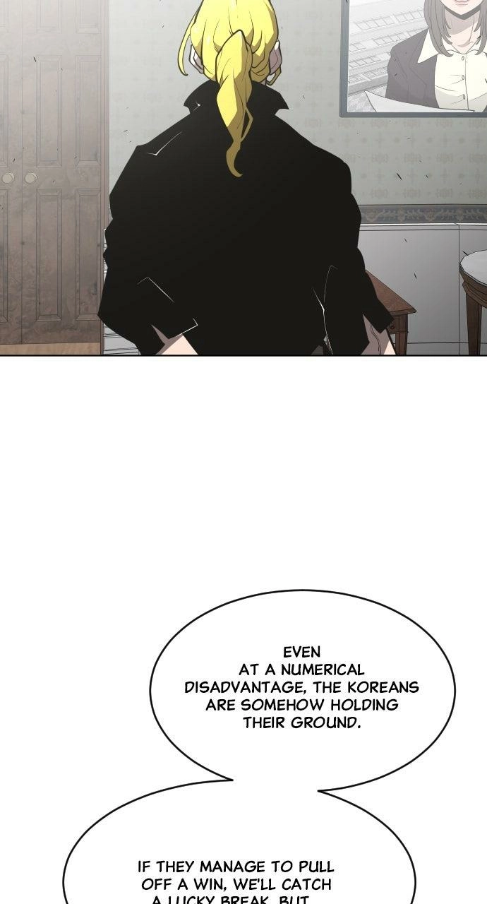 Read Superhuman Era Manga Online
