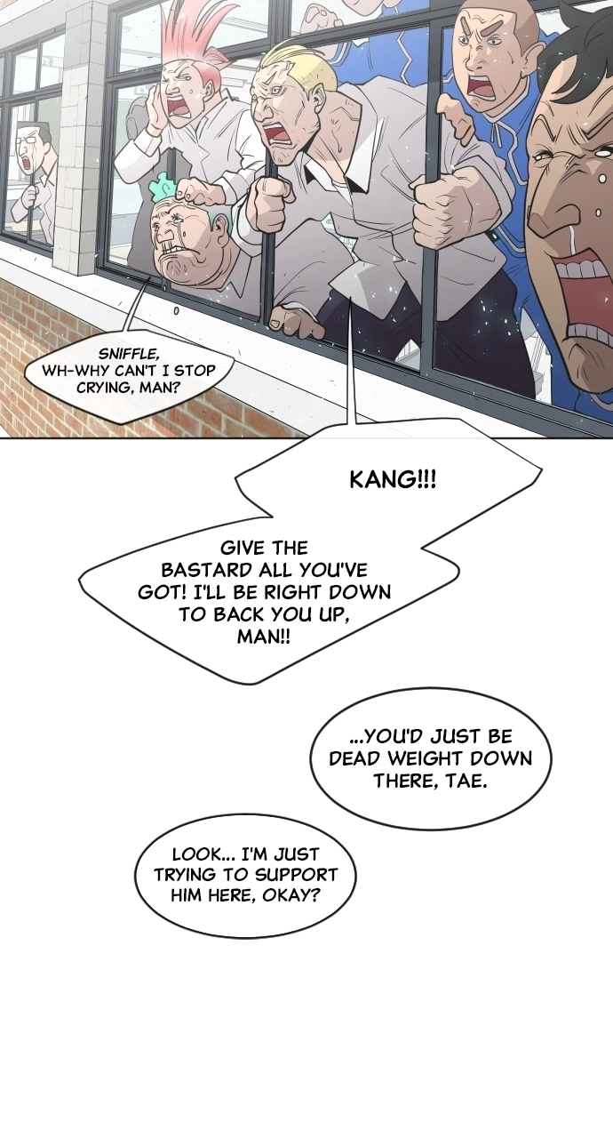 Read Superhuman Era Manga Online