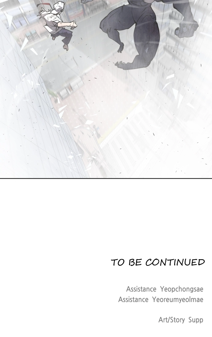 Read Superhuman Era Manga Online