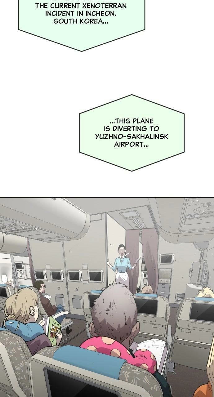Read Superhuman Era Manga Online