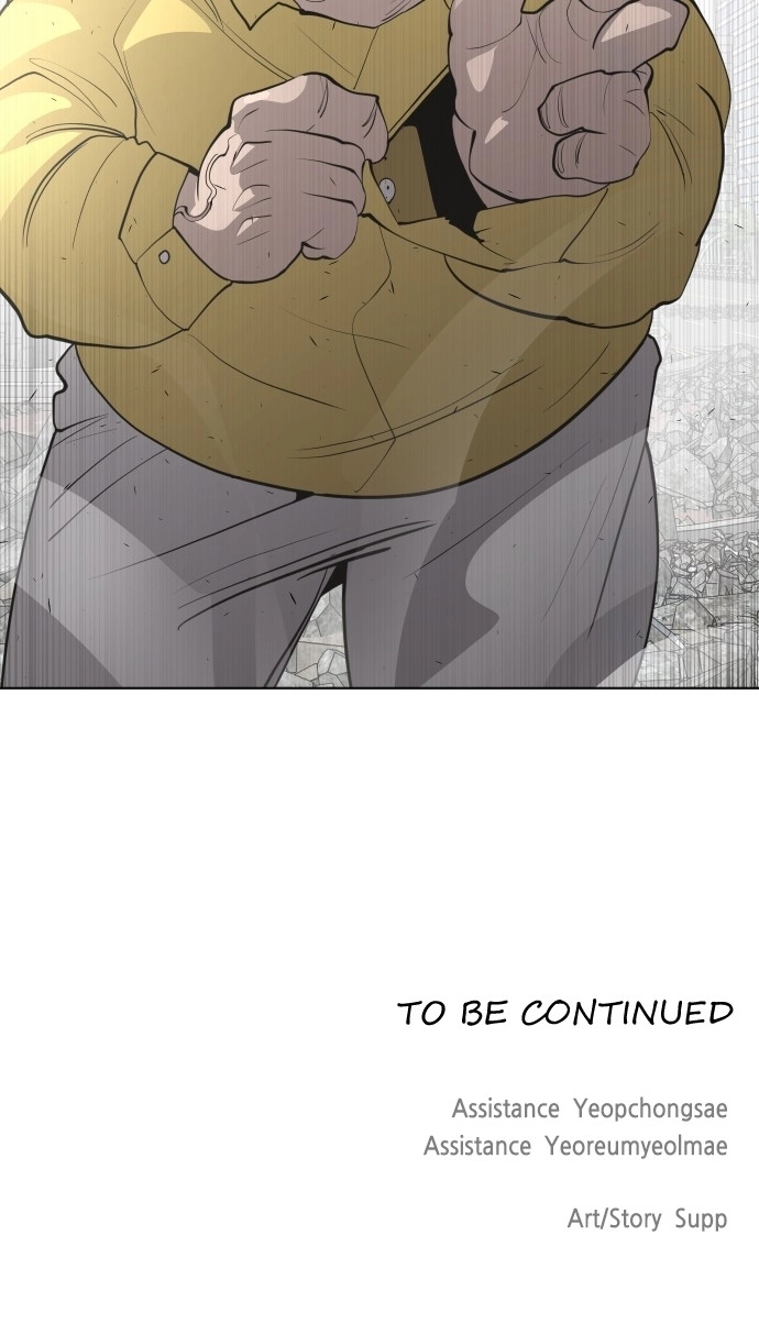 Read Superhuman Era Manga Online