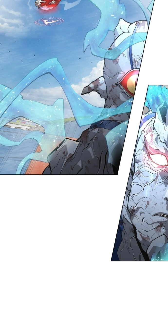 Read Superhuman Era Manga Online