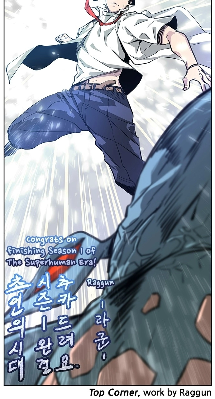 Read Superhuman Era Manga Online