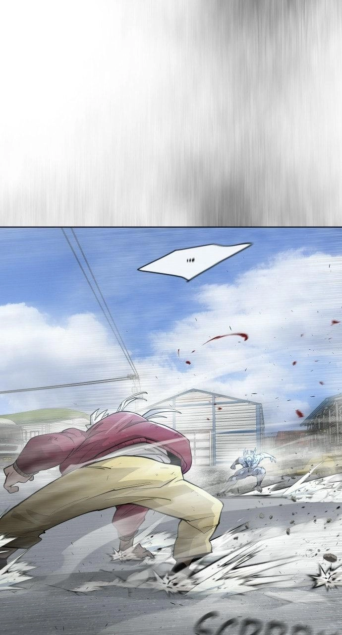Read Superhuman Era Manga Online