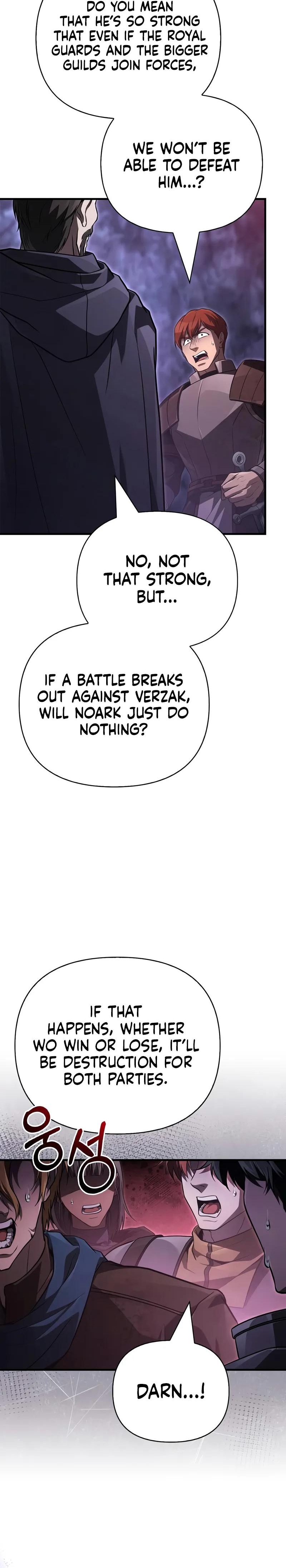 Read Surviving the Game as a Barbarian Manga Online