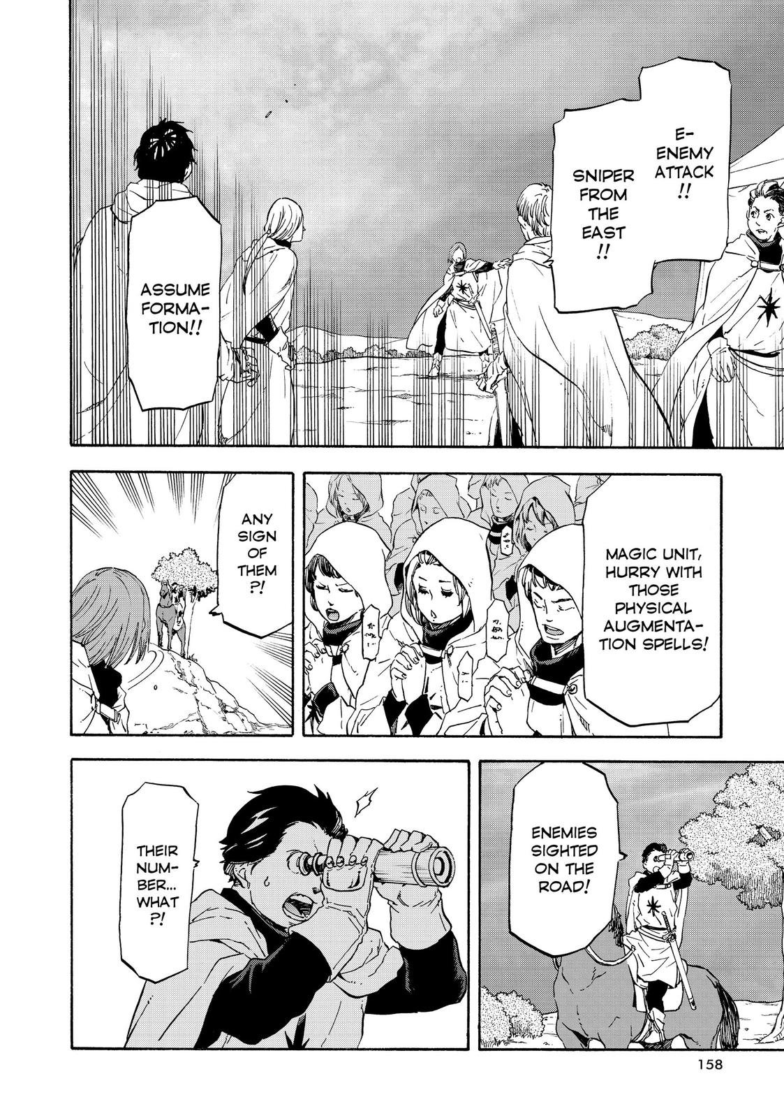 Read That Time I Got Reincarnated as a Slime Manga Online