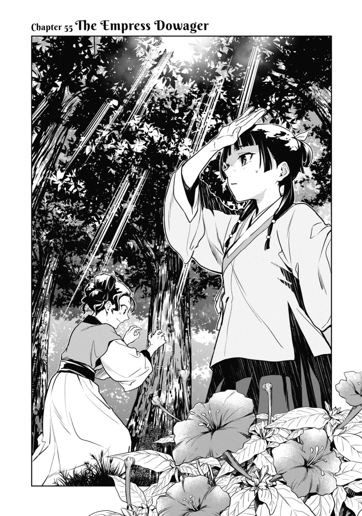 Read The Apothecary Diaries Manga Online