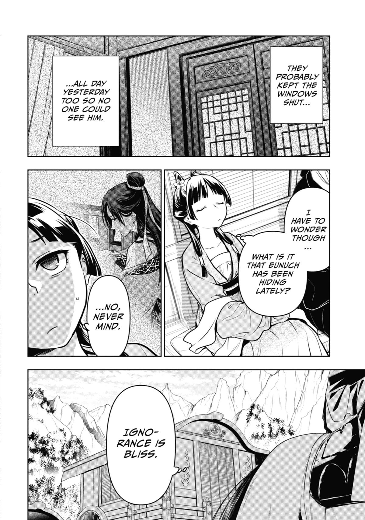 Read The Apothecary Diaries Manga Online